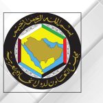 مجلس التعاون الخليجي يدين الهجمات الإيرانية على دول عربية