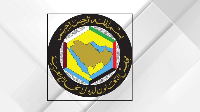 مجلس التعاون الخليجي يدين الهجمات الإيرانية على دول عربية