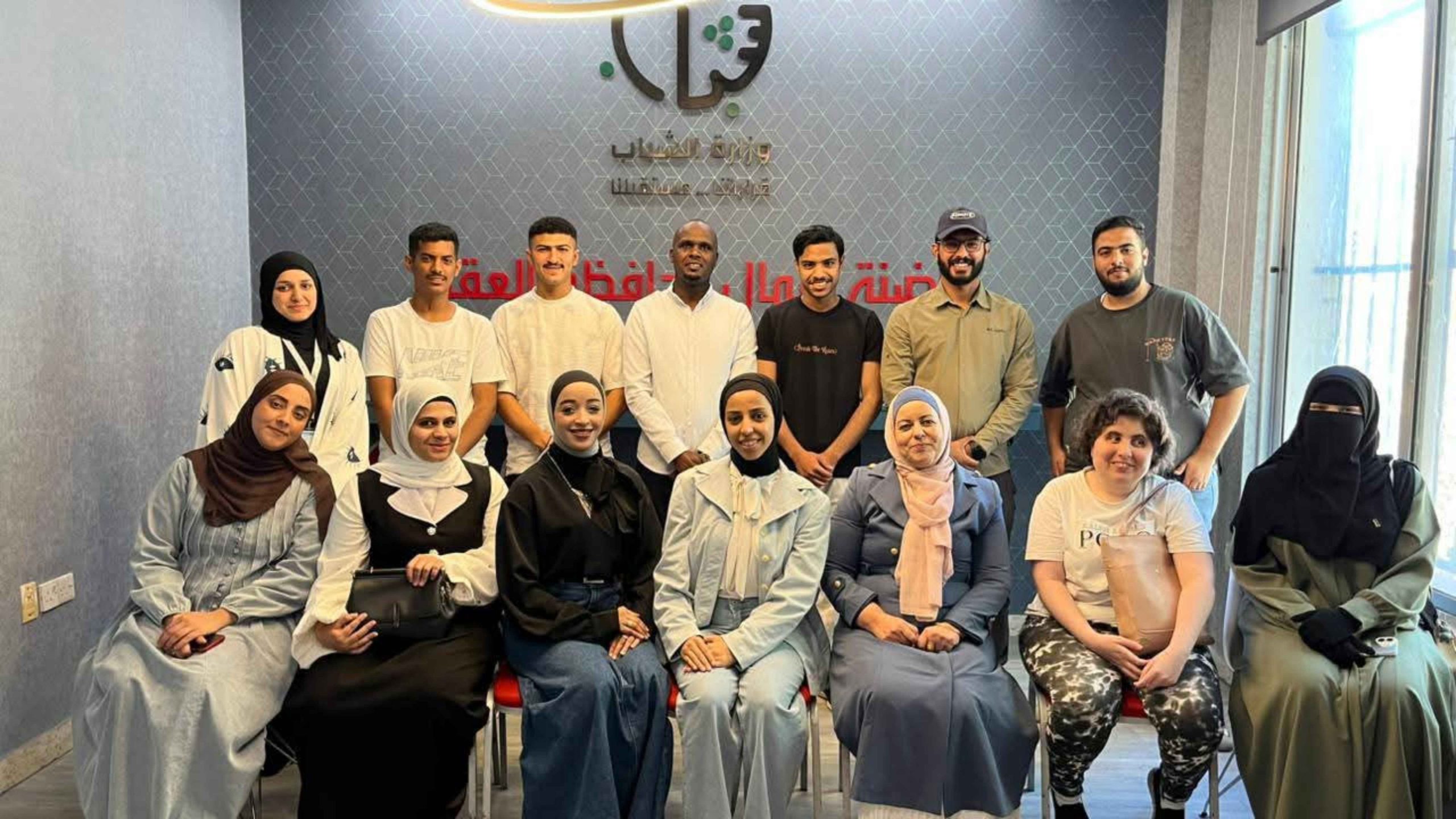 مديرية شباب العقبة تنفذ عددا من الأنشطة والمبادرات النوعية لتمكين الشباب خلال أيار
