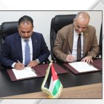 مذكرة تعاون بين المؤسسة التعاونية وسلطة وادي الأردن