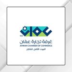 مذكرة تعاون بين "تجارة عمان" والأردنية للوقاية من حوادث الطرق