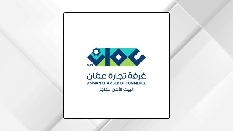 مذكرة تعاون بين "تجارة عمان" والأردنية للوقاية من حوادث الطرق