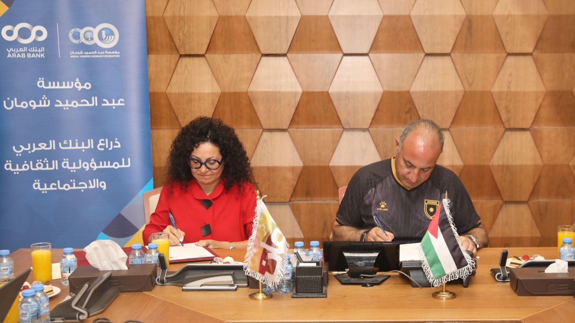 مذكرة تفاهم بين "الأمانة" و"شومان" لتعزيز ثقافة القراءة والمعرفة