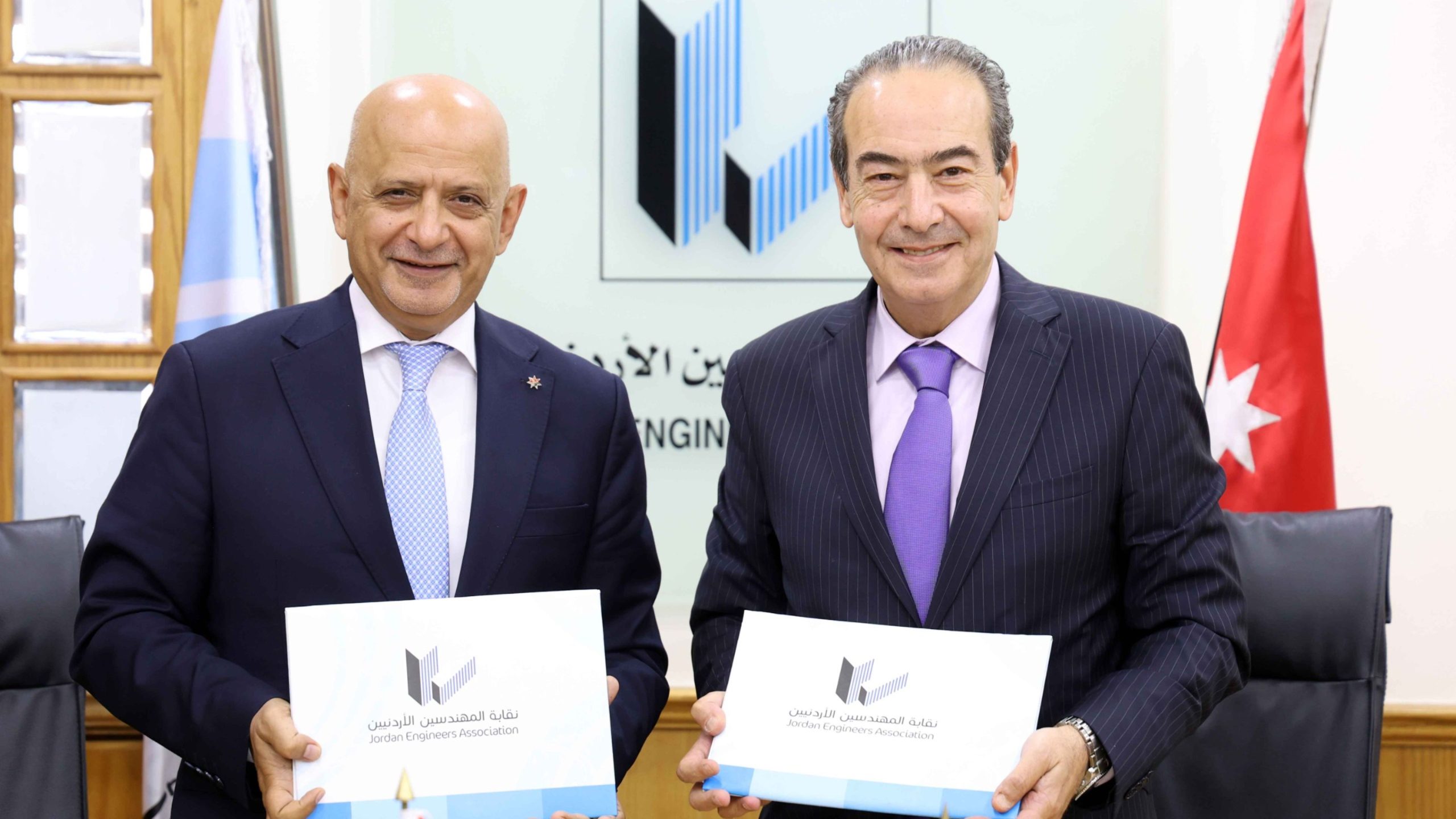 مذكرة تفاهم بين نقابة المهندسين وغرفة تجارة الأردن