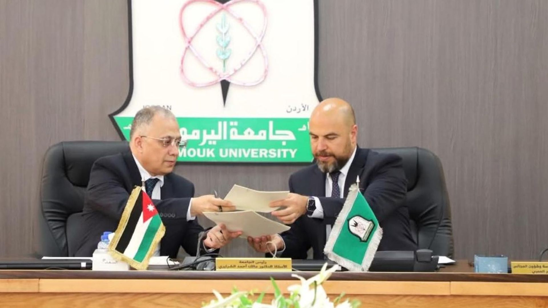 مذكرة تفاهم لتأسيس مختبر ذكاء اصطناعي في جامعة اليرموك
