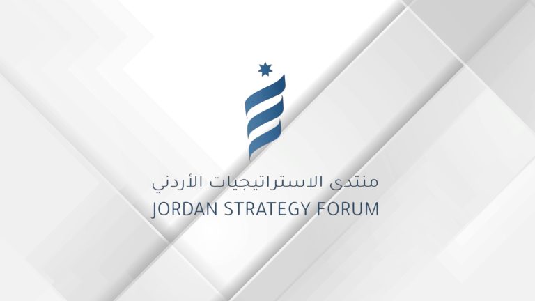 منتدى الاستراتيجيات: زيادة الرواتب تعزز الاستهلاك والنمو الاقتصادي