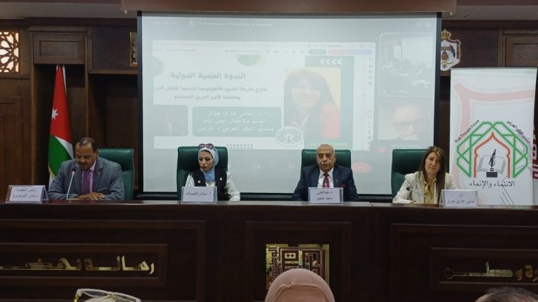 منتدى الفكر العربي ينظم ندوة "الانطولوجيا المنسية للطفل العربي"