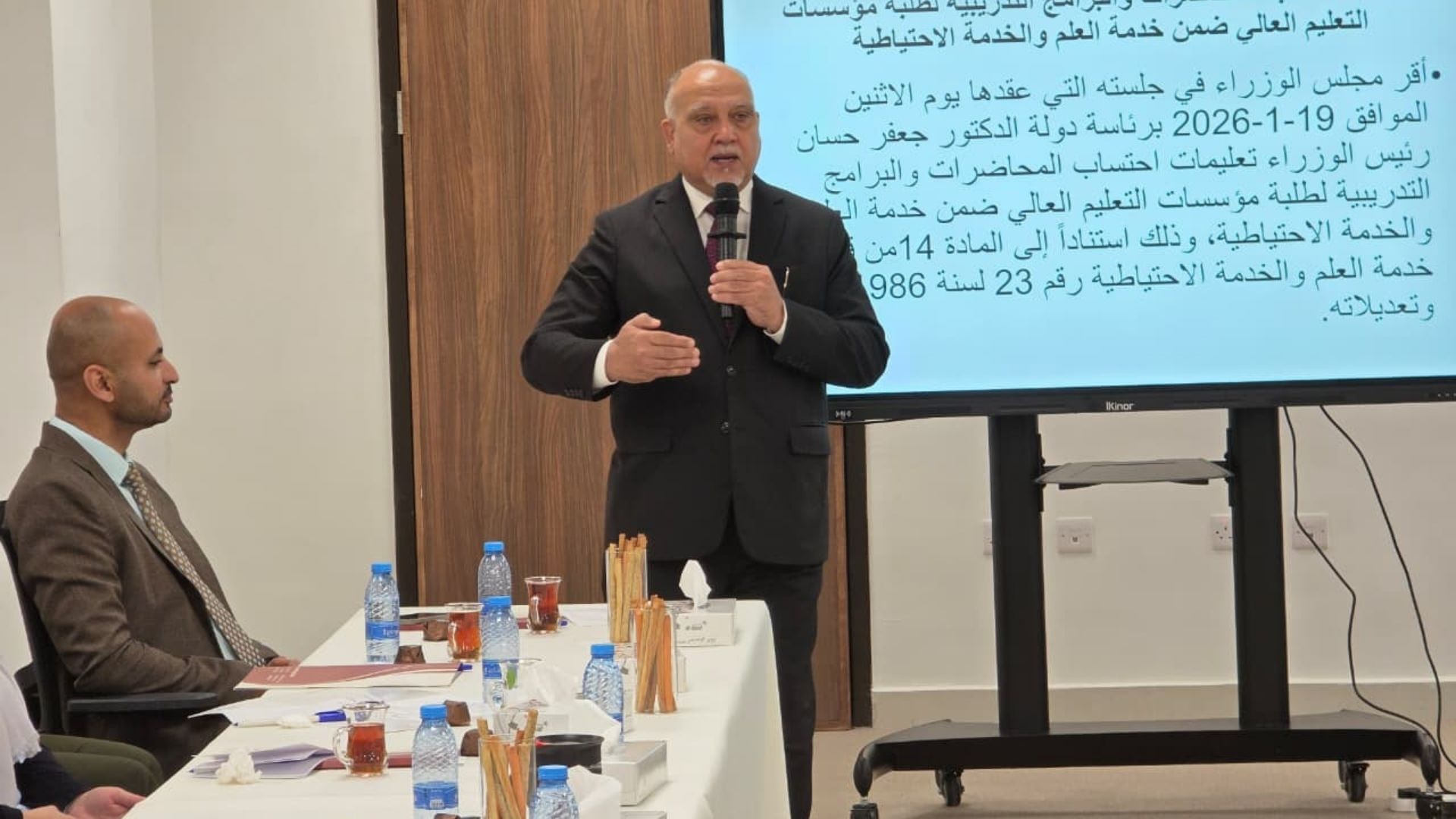 منتدى عمداء كليات التمريض يبحث مستجدات القطاع والاستراتيجية الوطنية 2026-2030