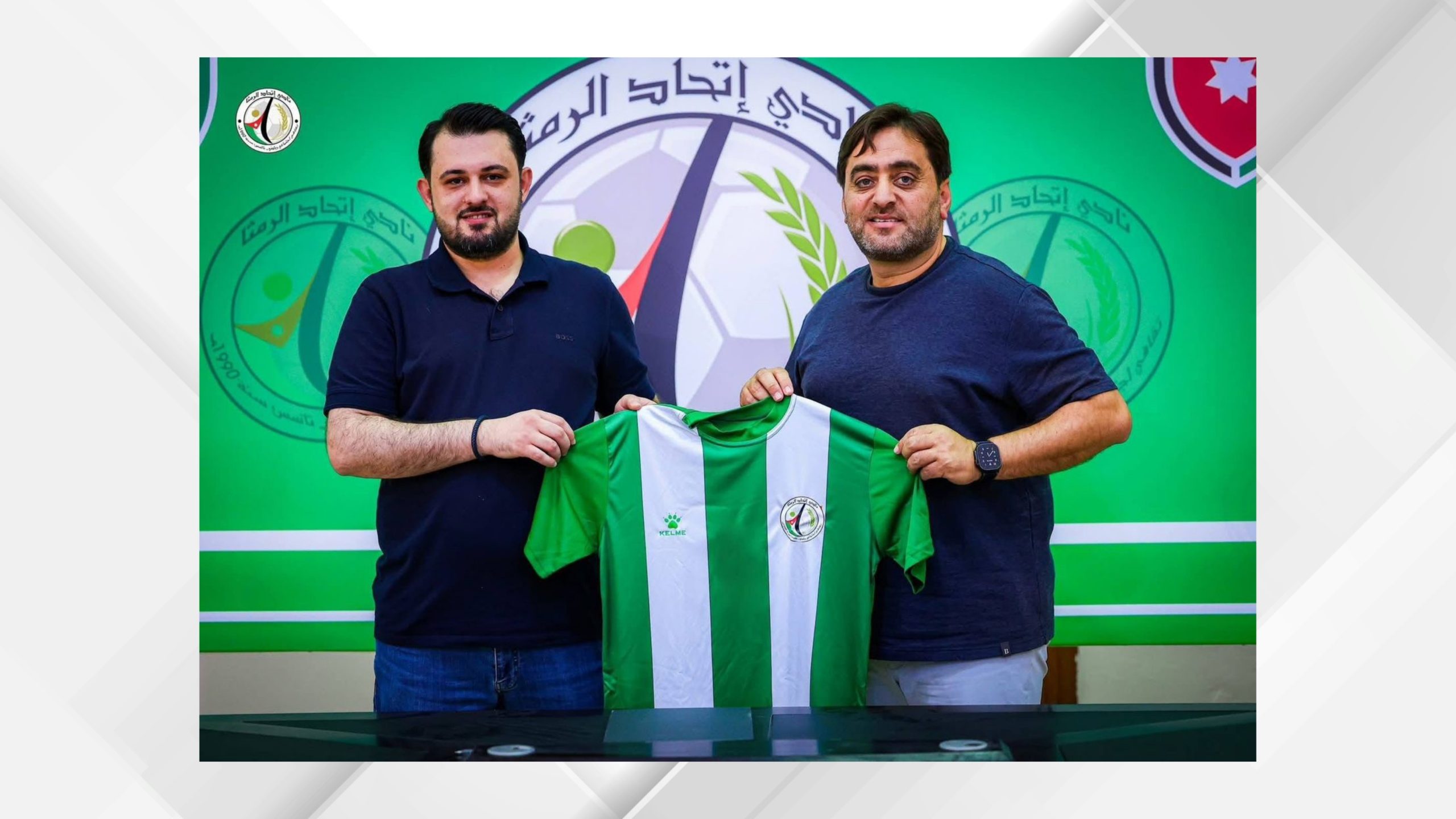 نادي اتحاد الرمثا يعين القططي مديرا فنيا لفريق كرة القدم