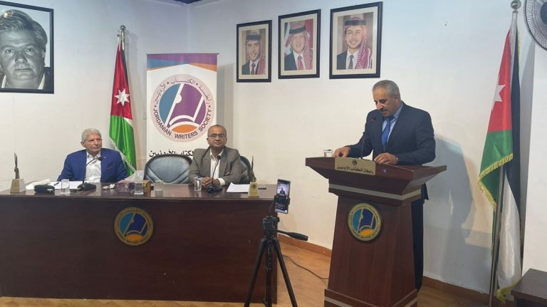 ندوة في رابطة الكتاب تحتفي بالثورة العربية الكبرى