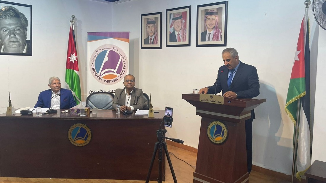 ندوة في رابطة الكتاب تحتفي بالثورة العربية الكبرى