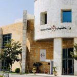 وزارة الشباب: انطلاق فعاليات معسكرات الحسين 27 حزيران