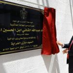 وزير الداخلية يفتتح مبنى محافظة مأدبا الجديد