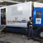 الكرك: إشادة بقرار مجلس الوزراء الموافقة على إضافة 30 حافلة على خطي الكرك الزرقاء والكرك العقبة