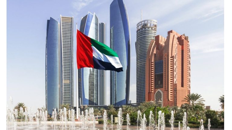الاقتصاد الإماراتي 2026.متانة بنيوية وقوة تنافسية تعــززان الريـادة العـالمية