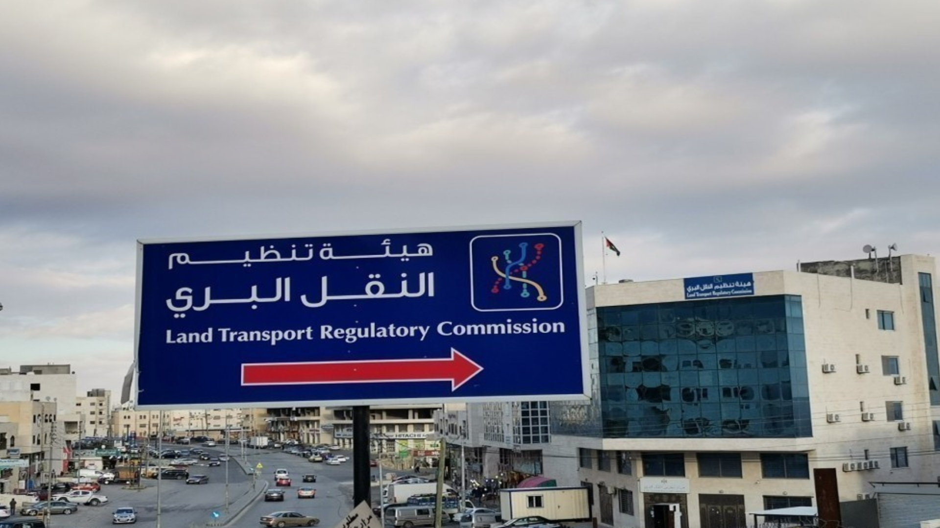 "النقل البري" توضح بخصوص أجور خدمات النقل عبر التطبيقات الذكية