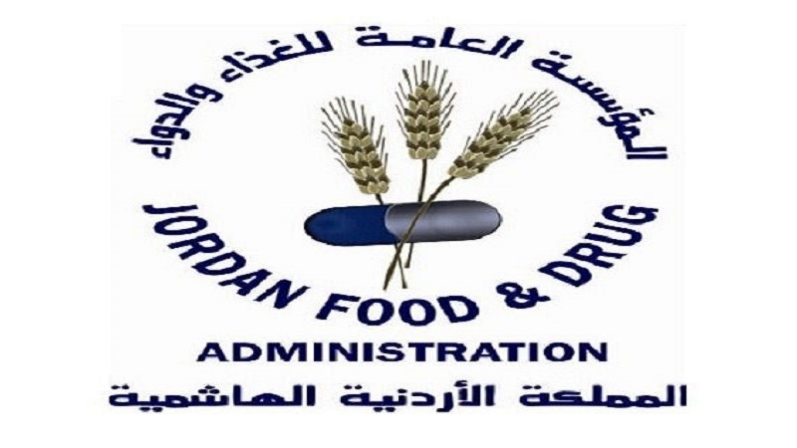 الغذاء والدواء تؤكد ضرورة حصول العاملين في توصيل الطعام على شهادات صحية