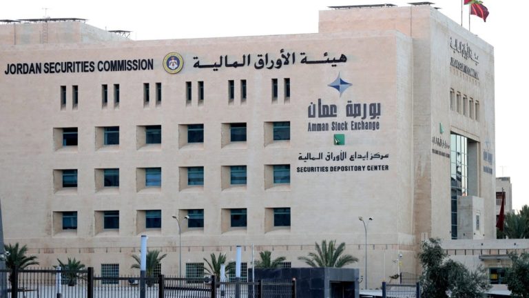 46.4 % نسبة ملكية غير الأردنيين في الشركات المدرجة في بورصة عمان
