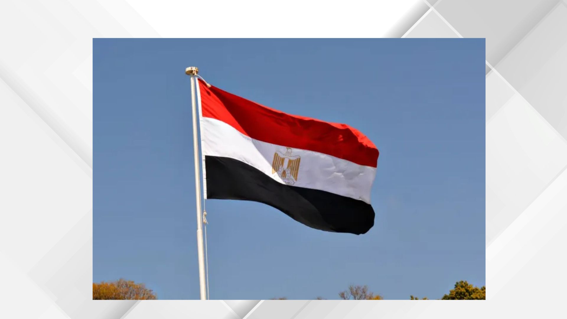 مصر تدين اقتحام المسجد الأقصى والانتهاكات الإسرائيلية المستمرة في القدس