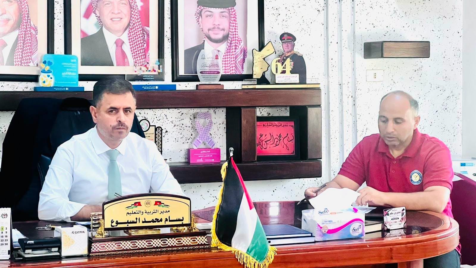 اجتماع تحضيري لإطلاق فعاليات "بصمة 2026" في تربية البادية الجنوبية