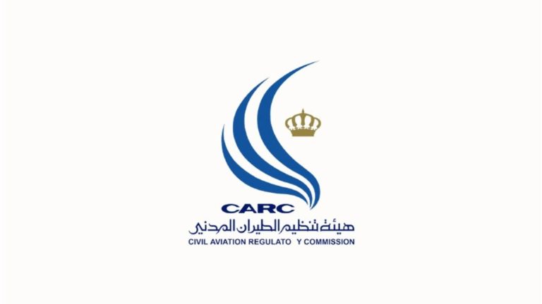 "الطيران المدني": حركة العبور الجوي في الأجواء الأردنية وفقا للجداول المعدة مسبقا