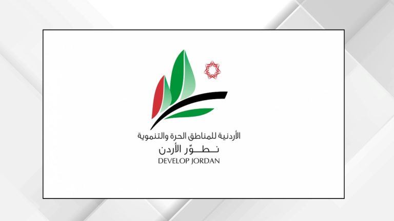 "المناطق الحرة والتنموية": تلفريك عجلون من أكثر المواقع السياحية استقطابا للزوار