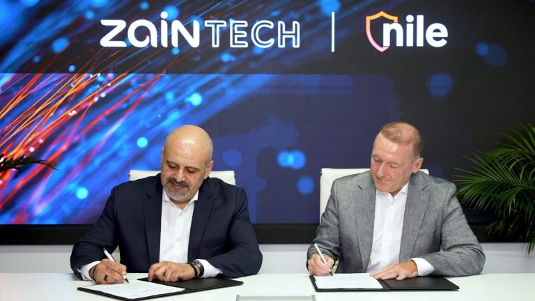 "زينتك" و "نيل" تطلقان حلول الشبكات الآمنة كخدمة والمصممة لعصر الذكاء الاصطناعي