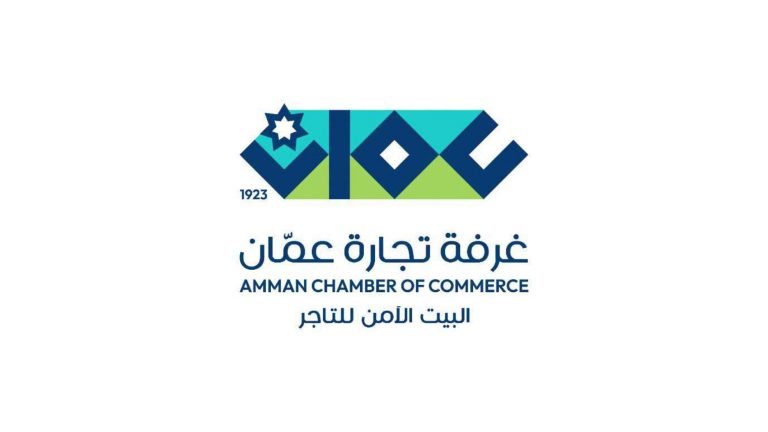 تجارة عمان تنجز أكثر من 58 ألف معاملة عبر "خدمة المكان الواحد"