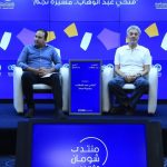 الفنان المصري فتحي عبد الوهاب يتحدث عن مسيرته الفنية في منتدى شومان