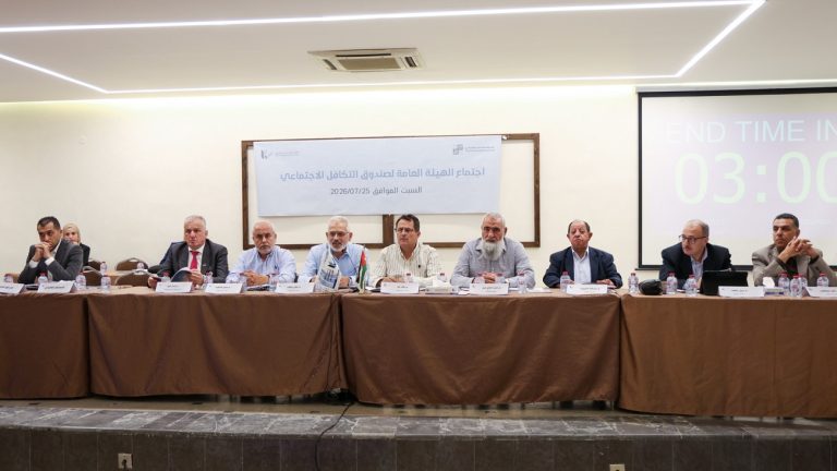 "المهندسين": عمومية التكافل الاجتماعي تصادق على التقرير السنوي وموازنة 2026