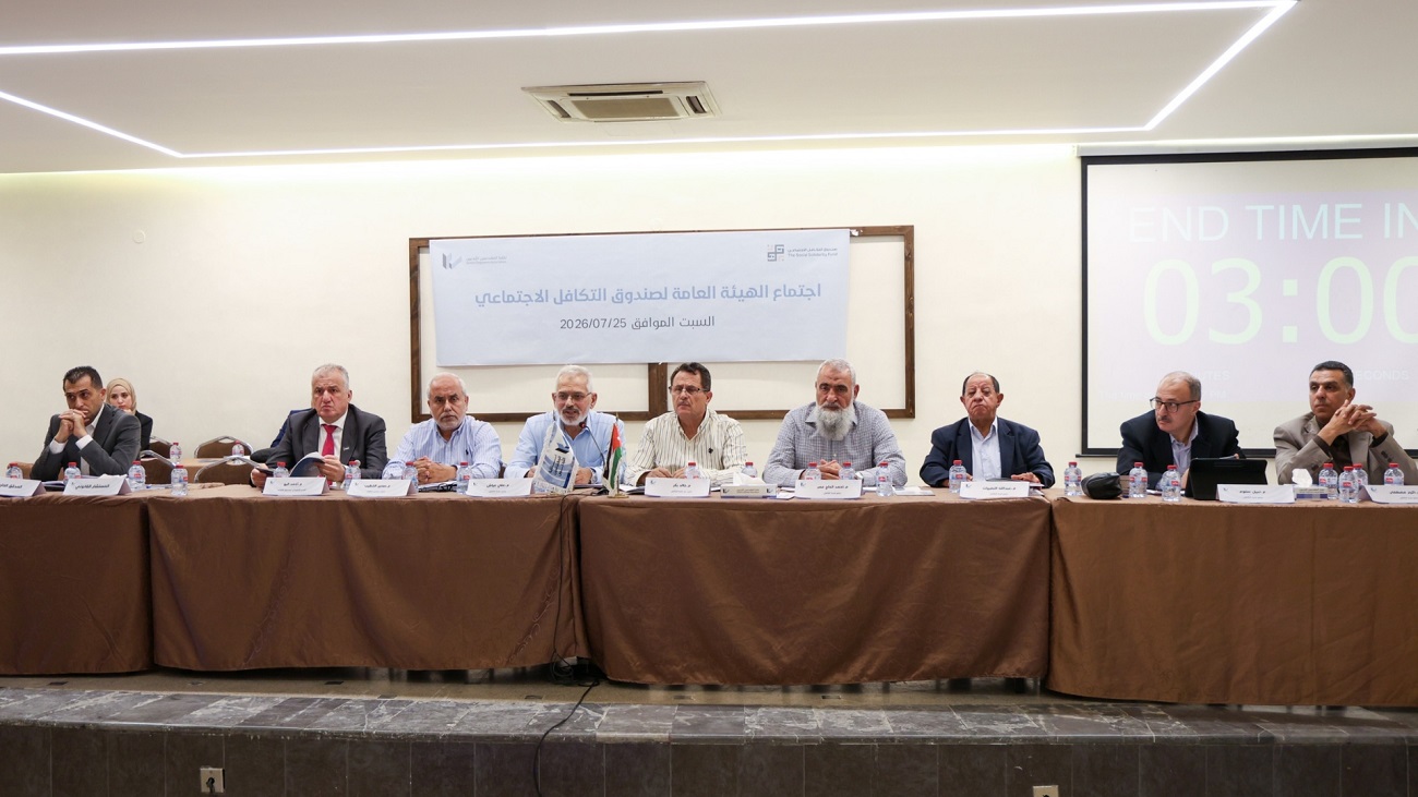 "المهندسين": عمومية التكافل الاجتماعي تصادق على التقرير السنوي وموازنة 2026