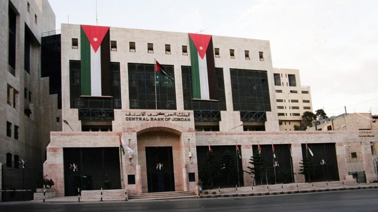 انخفاض الدخل السياحي خلال النصف الأول من العام الجاري 5.3%