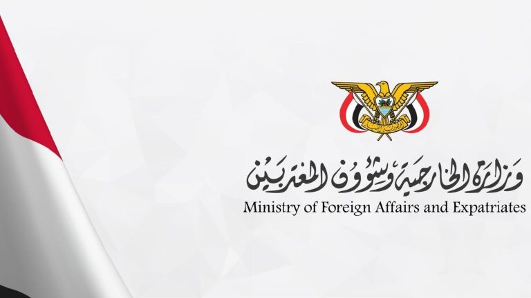 اليمن تدين الاعتداءات الإيرانية الجديدة على الأردن والكويت
