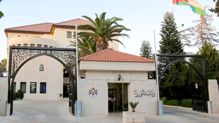 الحكومة تعلن حالة الحداد العام وتنكيس الأعلام لأربعة أيَّام بوفاة سموّ الأمير الشَّيخ حمد بن خليفة آل ثاني