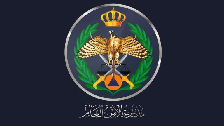 وفاة سيدة وإصابة طفليها إثر حريق منزل في العقبة