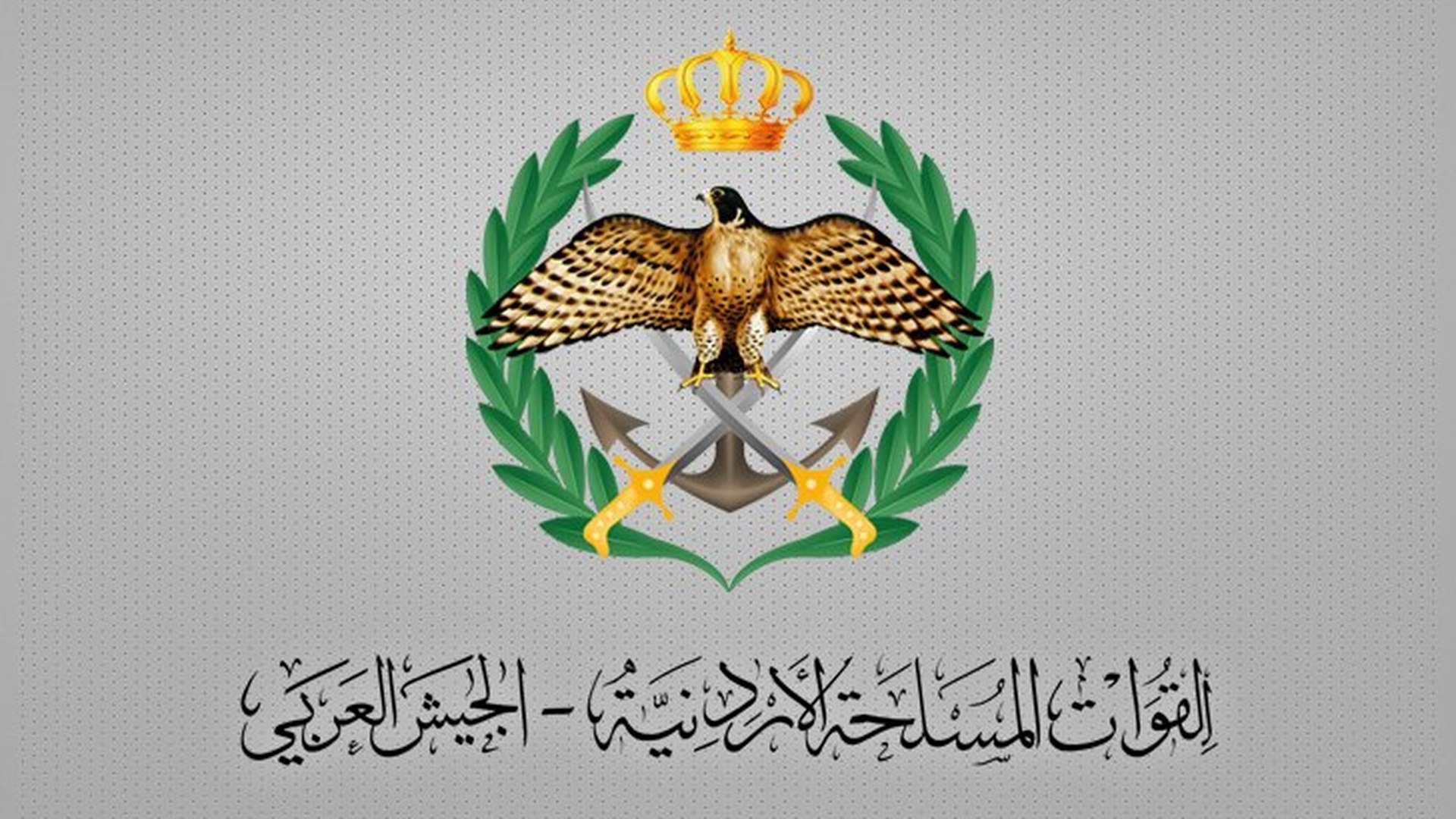 القوات المسلحة: سقوط 3 صواريخ قادمة من إيران داخل المملكة دون وقوع إصابات