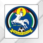 رئيس نادي السلط يؤكد جاهزية الفريق للموسم الكروي الجديد