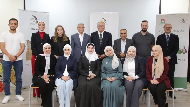 إجراء السحب على جوائز مسابقة الملكة علياء للمسؤولية الاجتماعية 2026