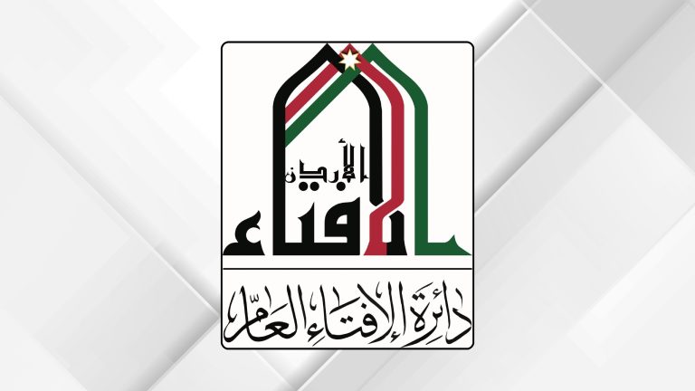 "الإفتاء" تحقق نتائج متقدمة في مؤشرات الأداء المؤسسي