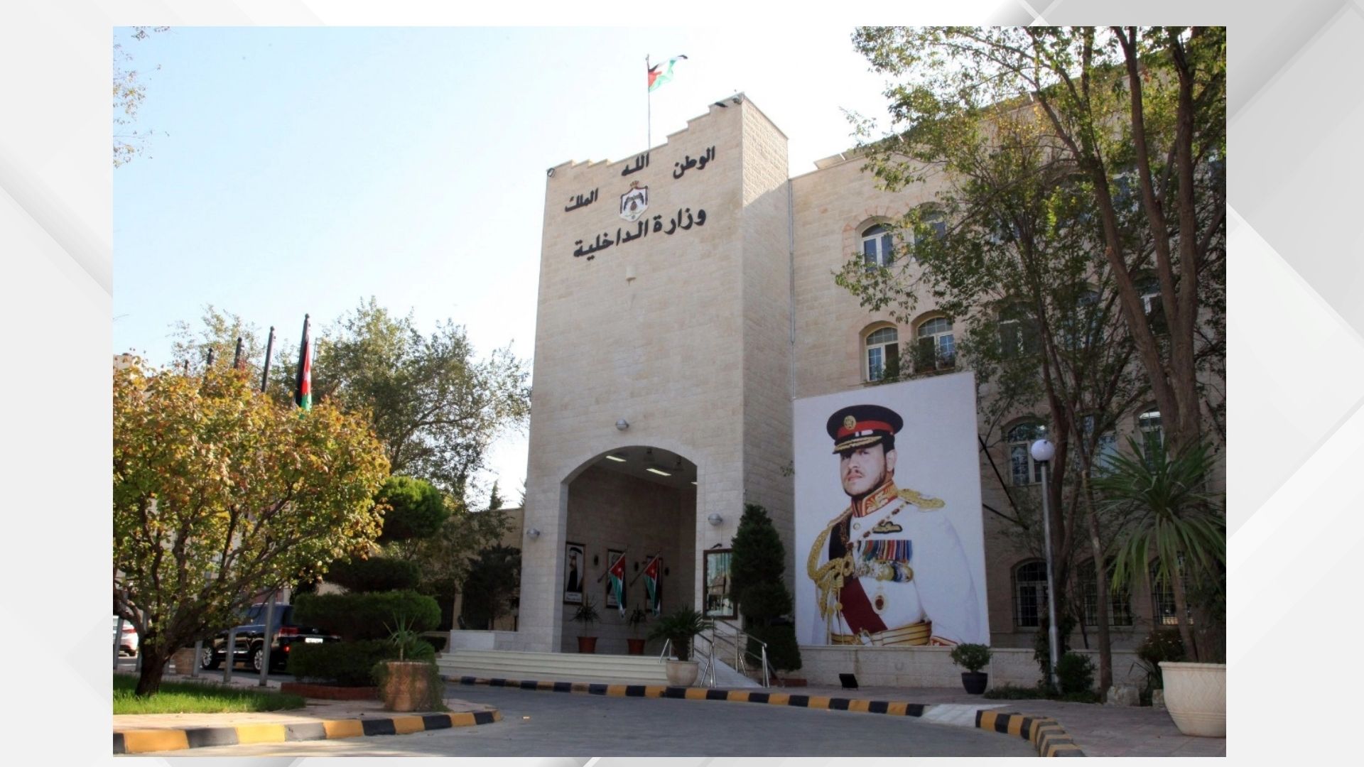 إضراب لدى الجانب الإسرائيلي يعرقل عبور المسافرين عبر جسر الملك حسين بنسبة 50 %