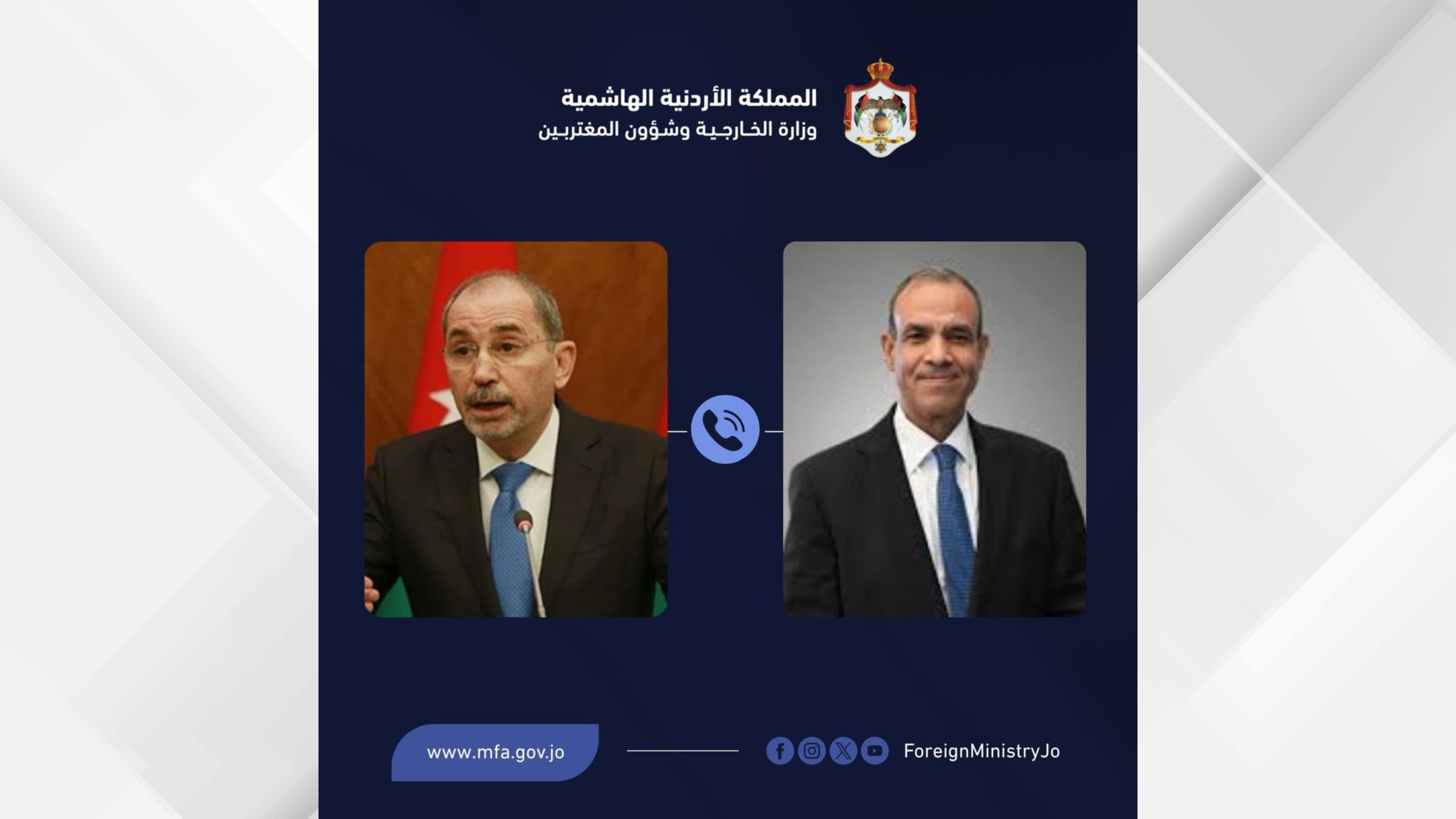 وزير الخارجية يبحث مع نظيره المصري تطورات التصعيد في المنطقة