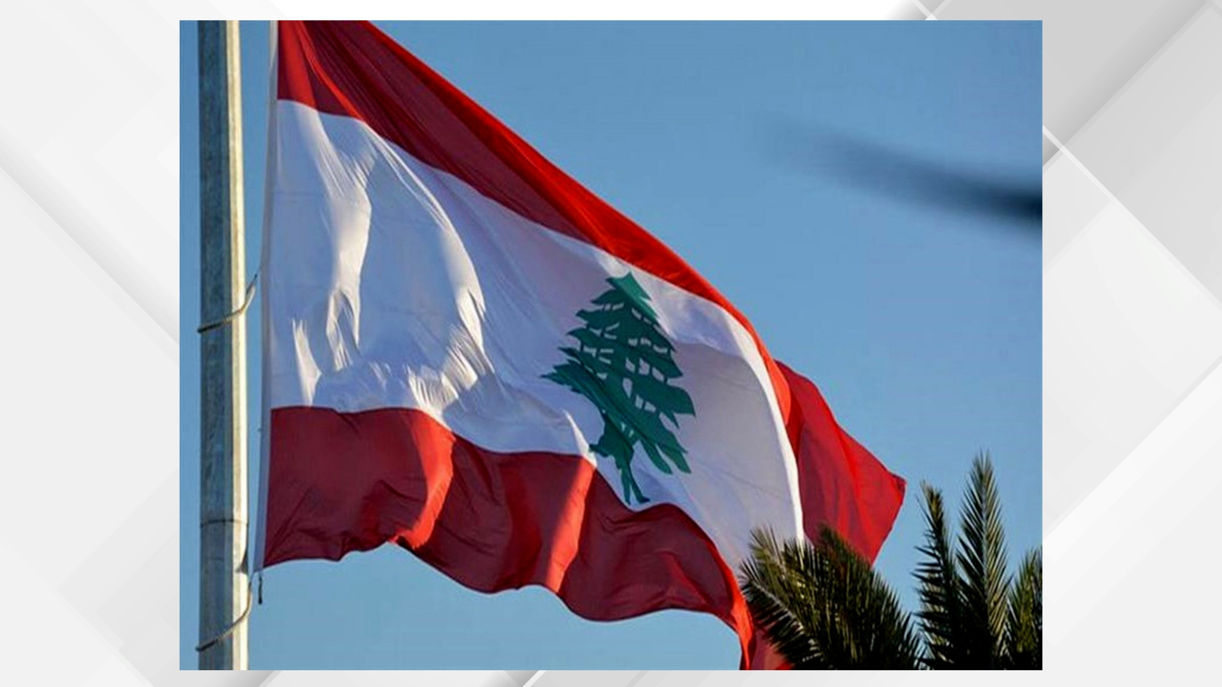 لبنان يدين الاعتداءات على الاردن ودول الخليج