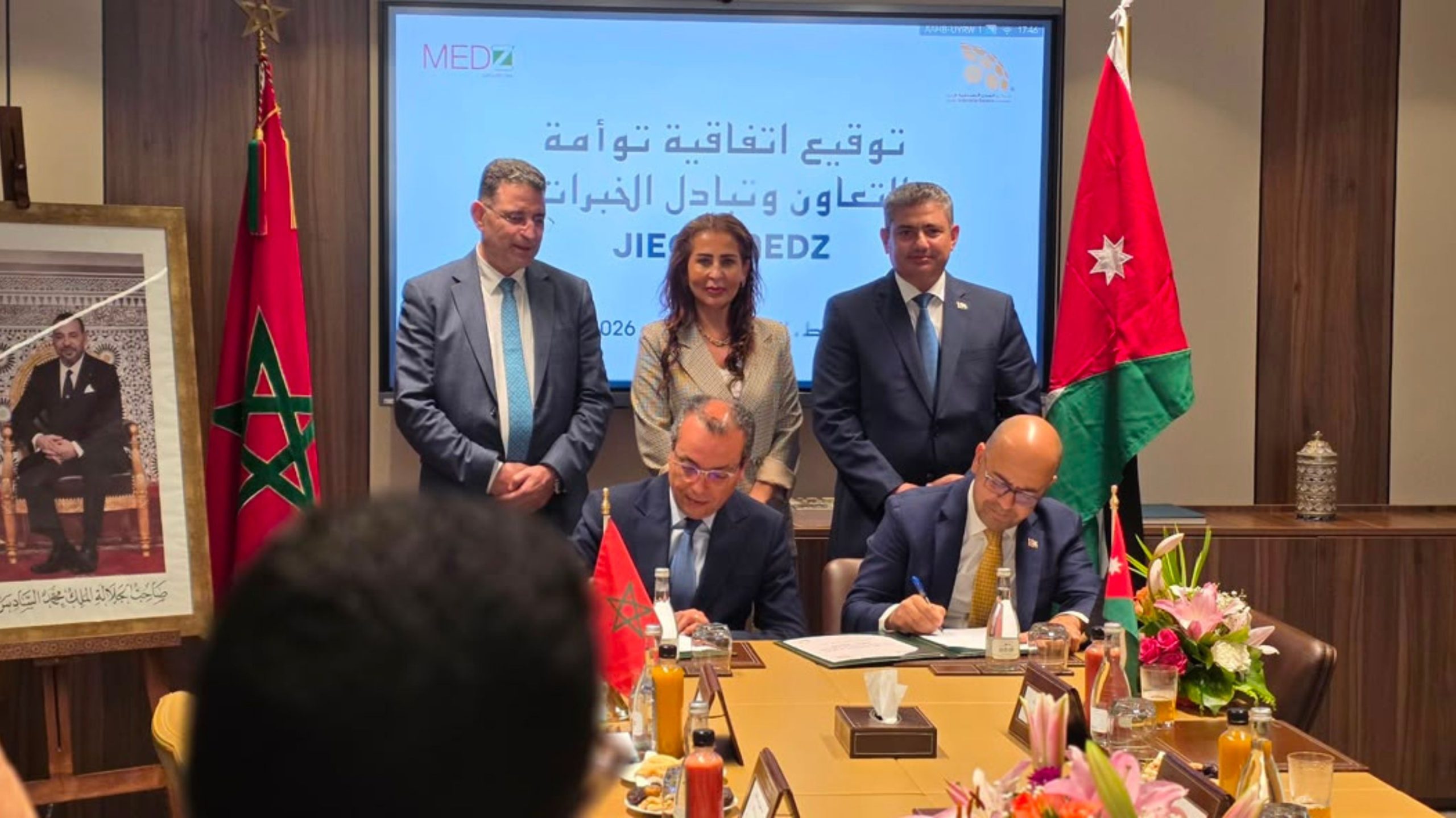 الأردن والمغرب يوقعان اتفاقية توأمة في مجال المدن الصناعية