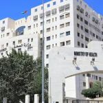الصحة تدعو لاتباع إرشادات وقائية لمواجهة موجة الحر الشديدة