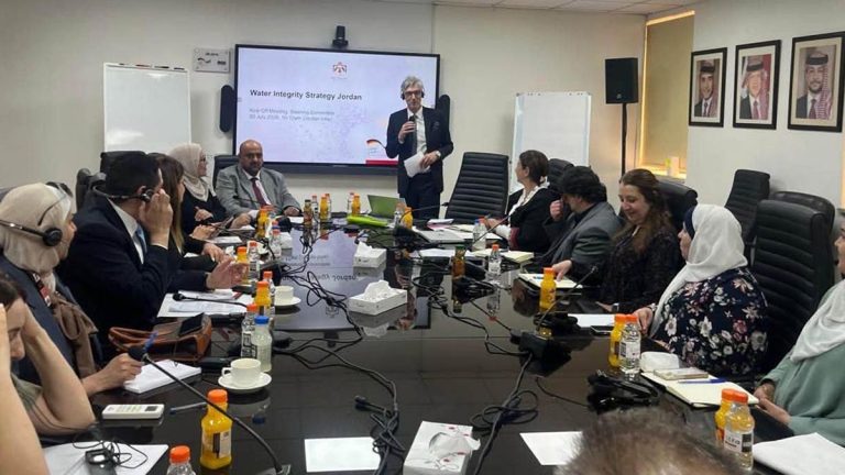 المياه تطلق استراتيجية النزاهة ومكافحة الفساد بالتعاون مع الـ (GIZ)