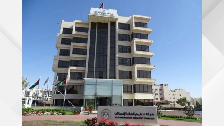 الأردن يحقق قفزة جديدة بمؤشر تنمية تكنولوجيا المعلومات والاتصالات 2026