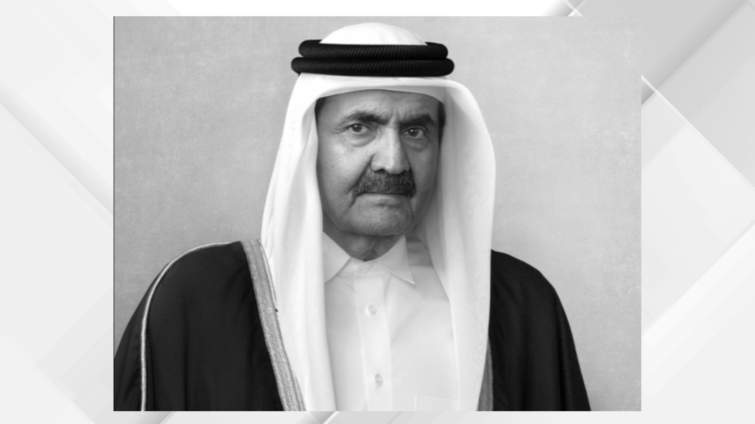 قطر تعلن وفاة الأمير الشيخ حمد بن خليفة آل ثاني
