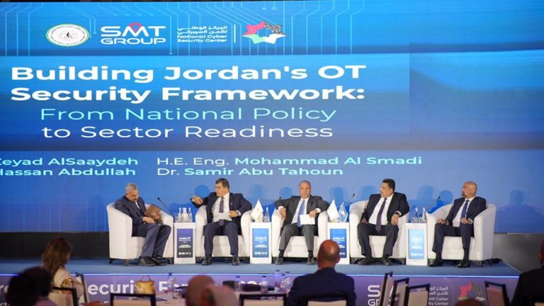 انطلاق منتدى الأردن لأمن أنظمة التشغيل الصناعية 2026