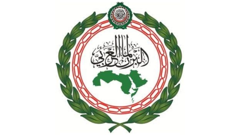 البرلمان العربي يدين تصاعد إرهاب المستوطنين ضد الفلسطينيين في الضفة الغربية