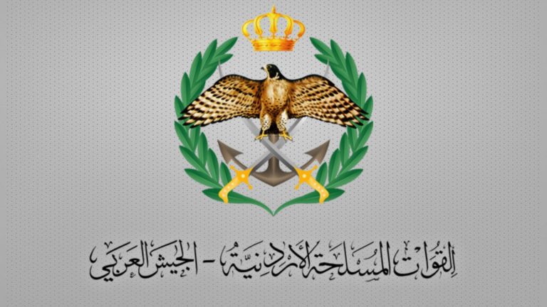 القوات المسلحة: دفاعاتنا الجوية اعترضت وأسقطت 10 صواريخ إيرانية استهدفت أراضي المملكة
